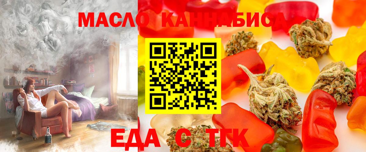 Альфа ПВП Зеленокумск