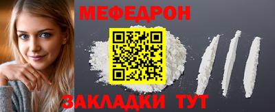 ALPHA PVP Берёзовский