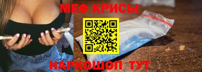ALPHA PVP Берёзовский