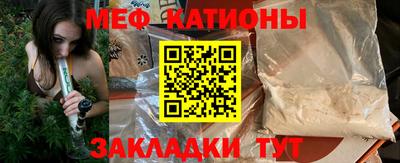 ALPHA PVP Берёзовский