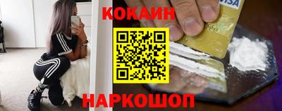 ALPHA PVP Берёзовский
