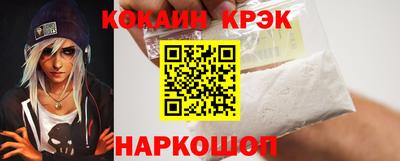 mdma Беслан