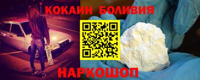 mdma Беслан