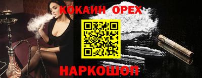 mdma Беслан