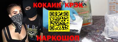 ALPHA PVP Берёзовский