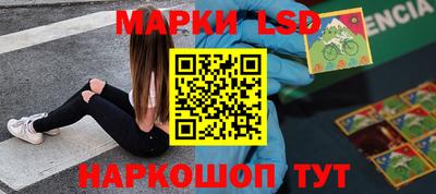 кокаин колумбия Бийск