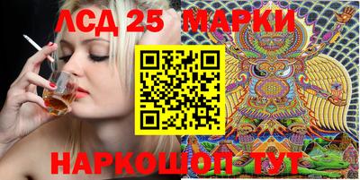 кокаин колумбия Бийск