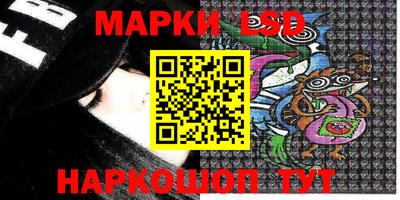 mdma Беслан