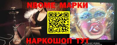 mdma Беслан