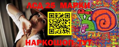 mdma Беслан