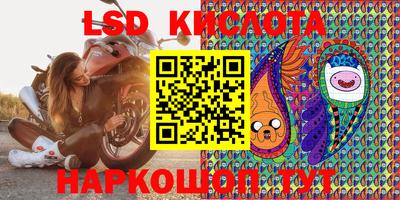 mdma Беслан
