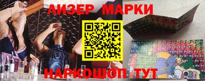 кокаин колумбия Бийск