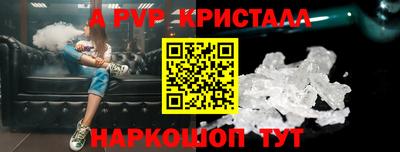 кокаин колумбия Бийск