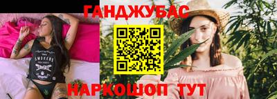 кокаин колумбия Бийск