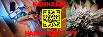 кокаин колумбия Бийск
