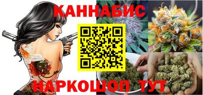 кокаин колумбия Бийск