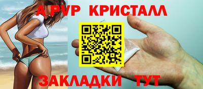mdma Беслан
