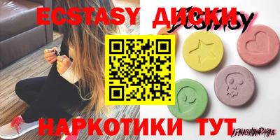 кокаин колумбия Бийск