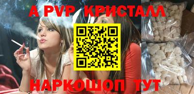 кокаин колумбия Бийск