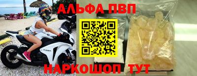 кокаин колумбия Бийск