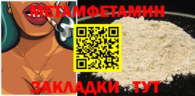 кокаин колумбия Бийск