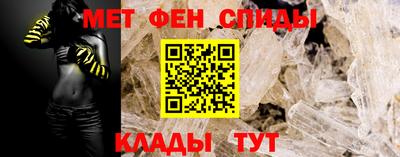 mdma Беслан