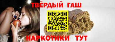mdma Беслан