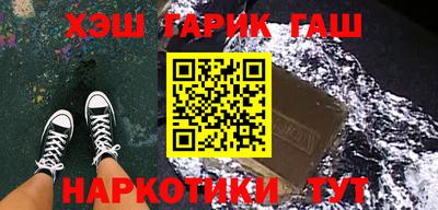 кокаин колумбия Бийск