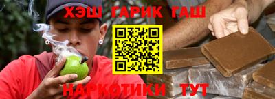 ALPHA PVP Берёзовский