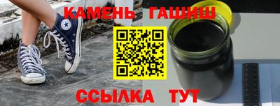 ALPHA PVP Берёзовский