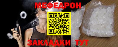ALPHA PVP Берёзовский