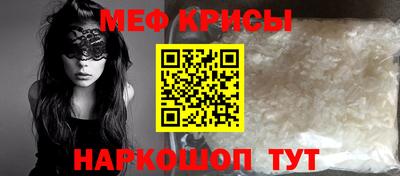 кокаин колумбия Бийск